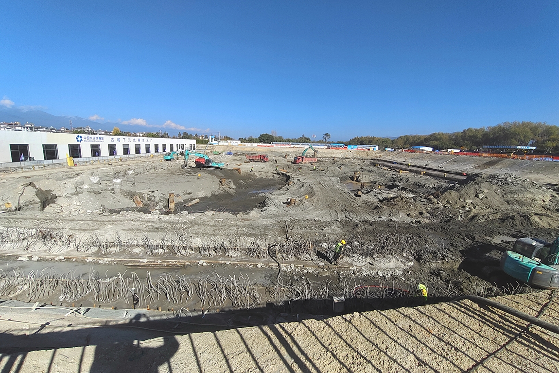 大理古城下沉式再生水厂二期基坑支护工程   工程信息动态